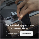 Магнитный стикер MOFT Sticky Pad (не MagSafe, не подойдет для голого телефона)