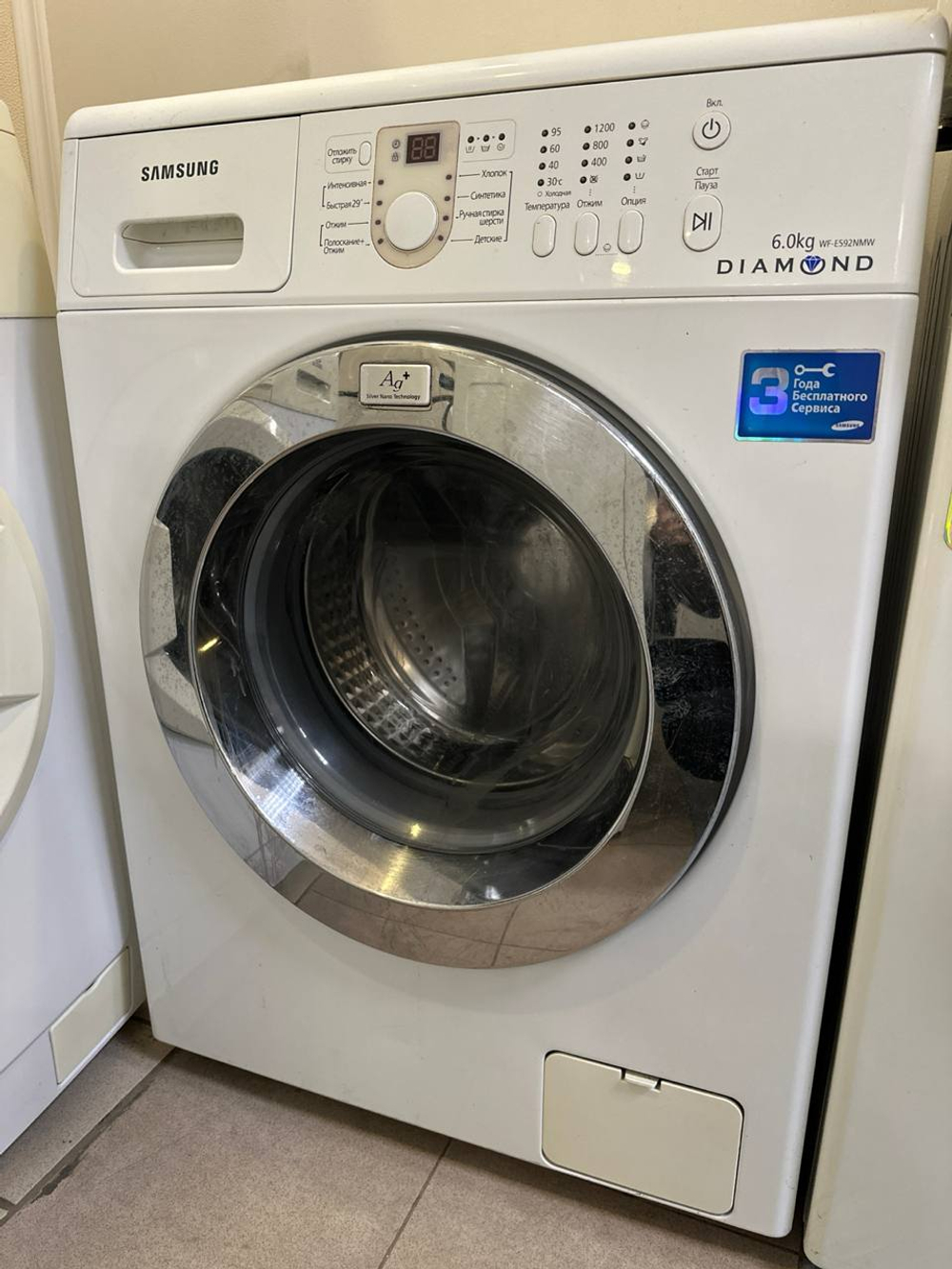 Cтиральная машина Samsung wf-e592nmw Б/У фронтальная 6 кг до 1200 об/мин