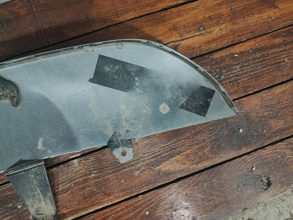 Накладка заднего бампера Toyota RAV4 IV (XA40) 15-19 Б/У Оригинал 5240542010