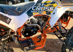 Квадроцикл SHARMAX Cross 190 (2024)