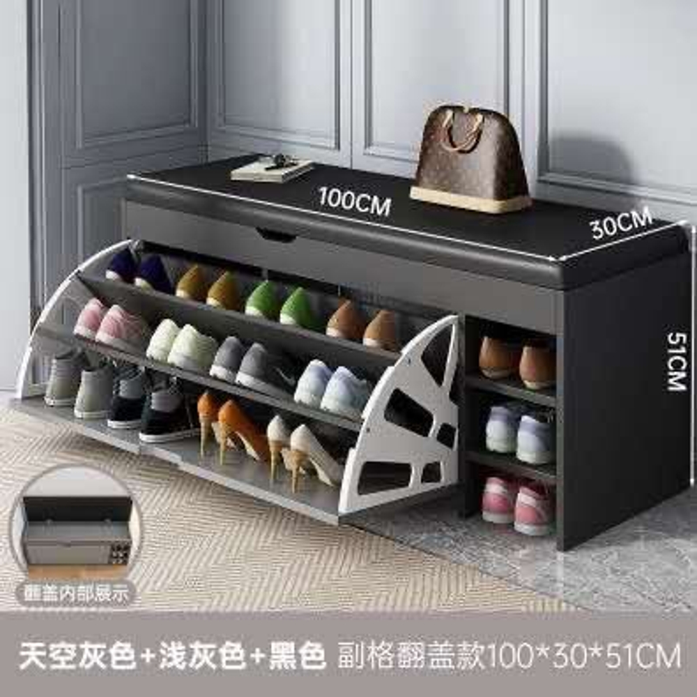 Обувница-тумба