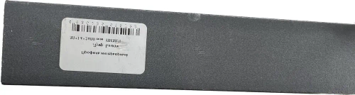 Багет интерьерный 2шт. декоративный профиль 30*14*1200 Золото с патиной "Лувр" (ПИ30Л)