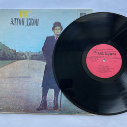 Винтажная виниловая пластинка LP Элтон Джон, Elton John, Поет Элтон Джон (СССР 1981)