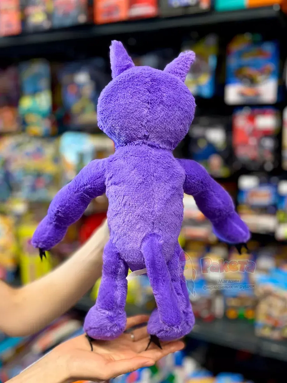 Мягкая игрушка Улыбающиеся Твари CatNap Кот Дрема злой