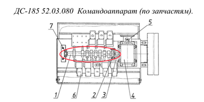 ДС-185 52.03.160 Вал