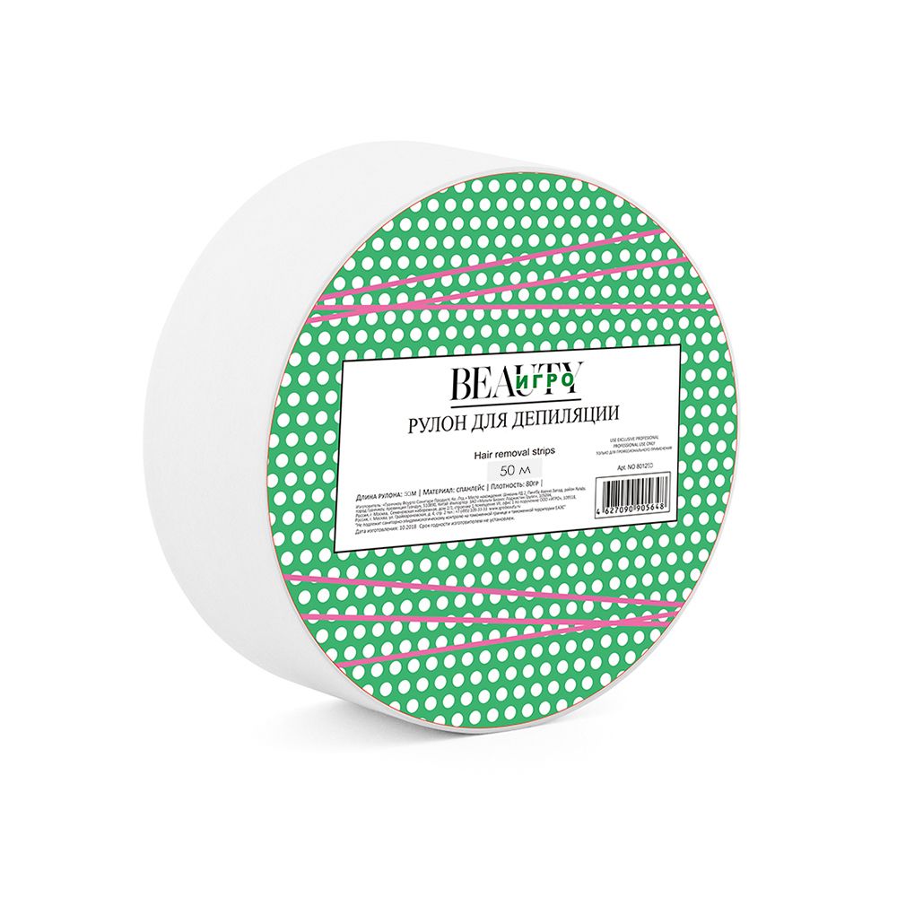 Бумага для депиляции в рулоне (белая), без перфорации, Igrobeauty, 50 м