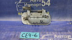 Ручка двери задней левой внешняя Honda RAFAGA 1994