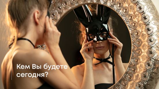 🎨 И вот Вы в новом амплуа... 🎨