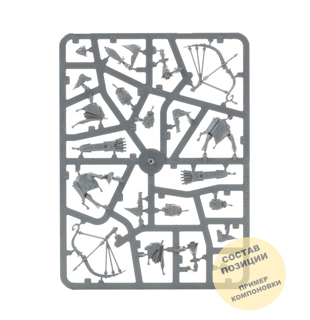 Vanari Auralan Sentinels (5)