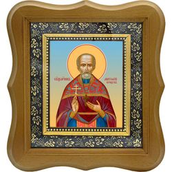 Матфей Крицук, священномученик, пресвитер. Икона на холсте.