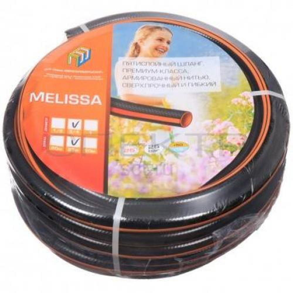 Шланг ПВХ MELISSA  Ø 1/2" (25м.)