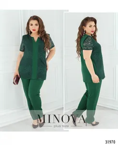 Костюм 353-зеленый Minova