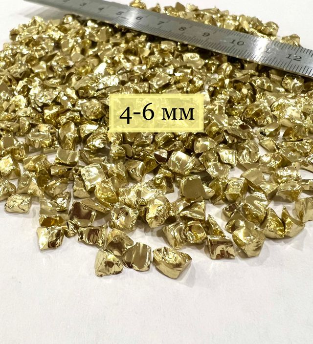 Стеклянная крошка Золотая фракция 4