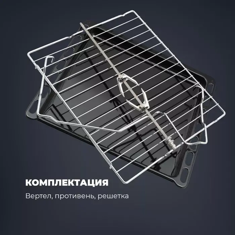DeLonghi Газовый духовой шкаф FG 6 XL RUS