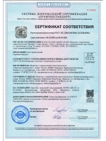 Гипс Г16 скульптурный 20кг, для творчества, белый.