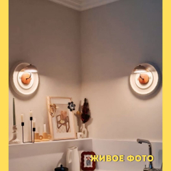 бра настенный