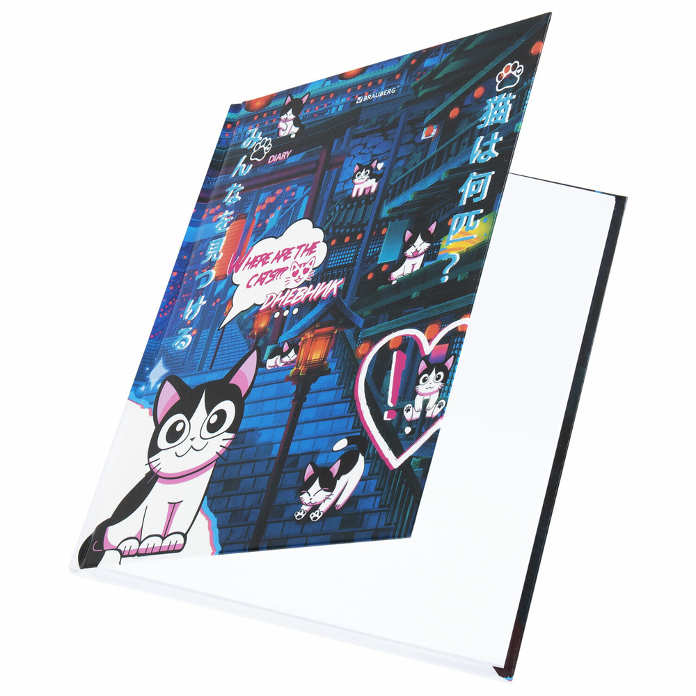 Дневник 1-11 класс 40 л. твердый BRAUBERG глянцевая ламинация "Anime Cats" (6 штук в упаковке)