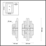 Светильник Odeon Light Hall Stika 4988/2W