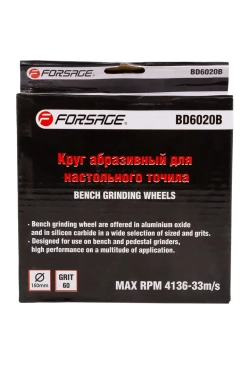 Круг абразивный для настольного точила 150x20x25.4мм (№60) Forsage F-BD6020B