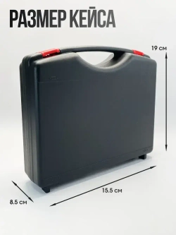 Эндоскоп/180 градусов/8.5мм с ЖК -ДИСПЛЕЕМ/ручной эндоскоп с дисплеем/экраном автомобильный