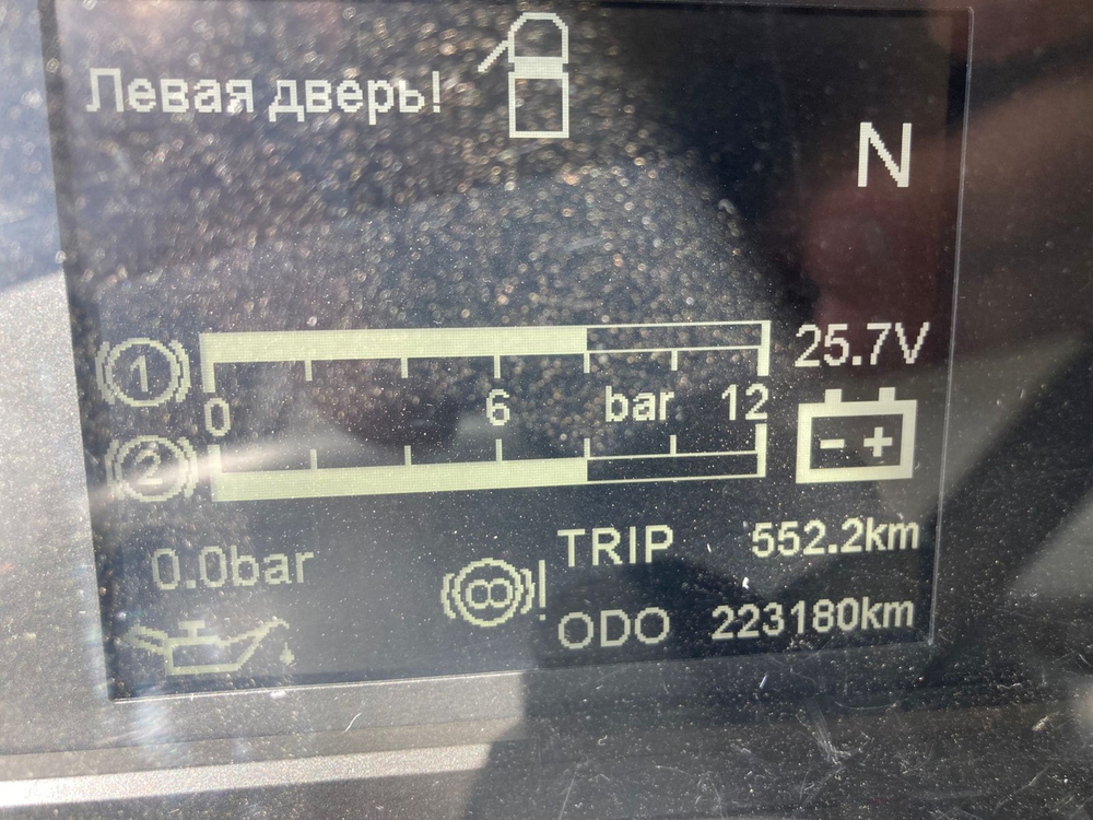 Shacman (Shaanxi) SX* 8x4 Самосвал SX331863366 (Дизельный, 12,5 л, 544 л.с., МТ)
