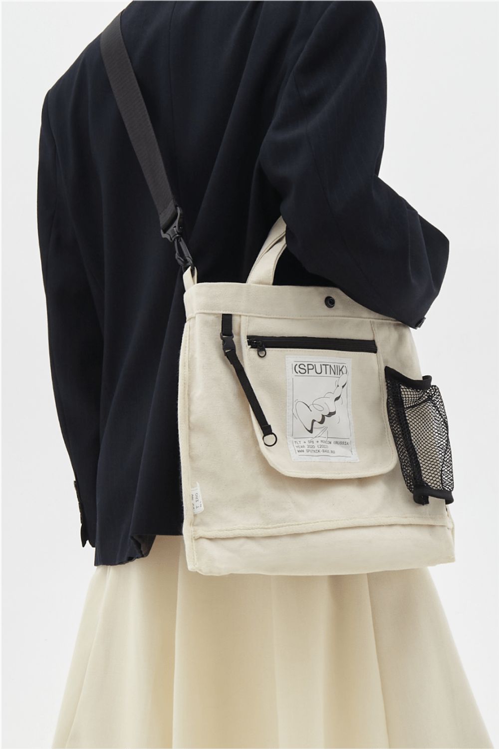 Шоппер Sputnik Bags Тоут STERLING Белый