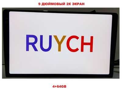 Автомагнитола 2Din 9"AHD Android 4+64GB DSP+2K RUYCH 2K-CC3
