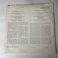 Винтажная виниловая пластинка LP В. А. Моцарт, Владимир Спиваков, Концерт № 3 Для Скрипки С Оркестром (СССР 1981)