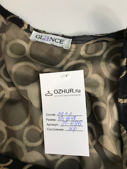 Платье Glance интересное 46-48 размер