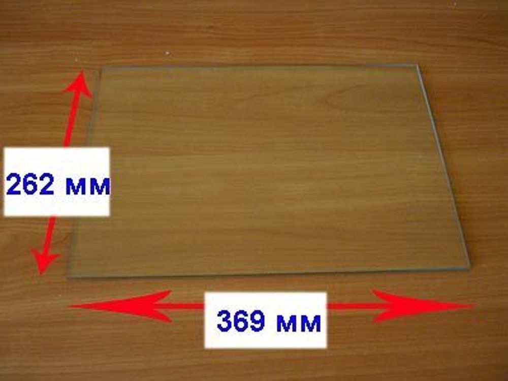 Термостойкое стекло для духовки внутреннее для газовой плиты Брест 300