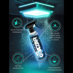 Space Cosmetics Антисиликон Alien500 мл