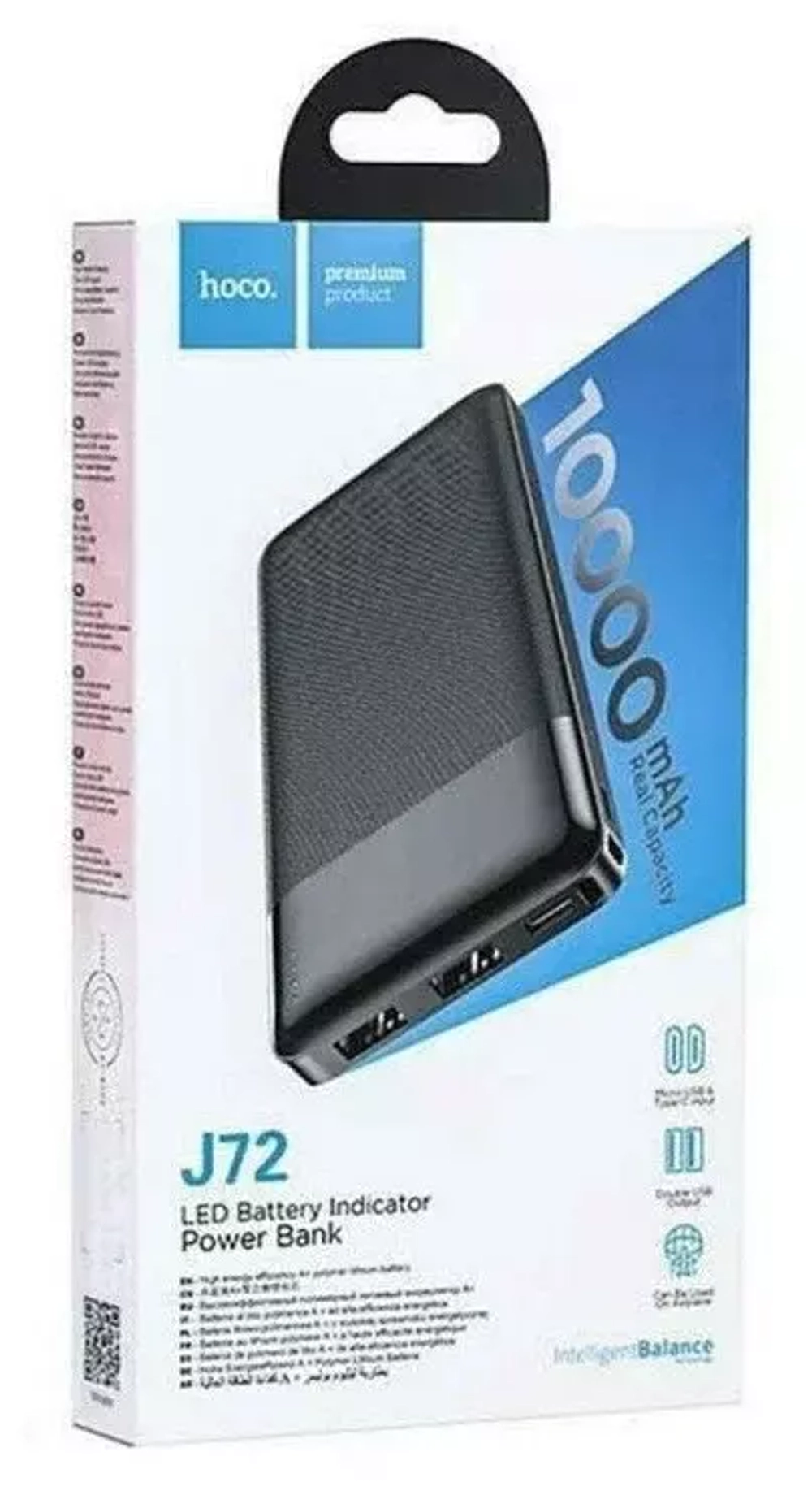 Портативный аккумулятор Hoco J72 Easy travel 10000mAh черный