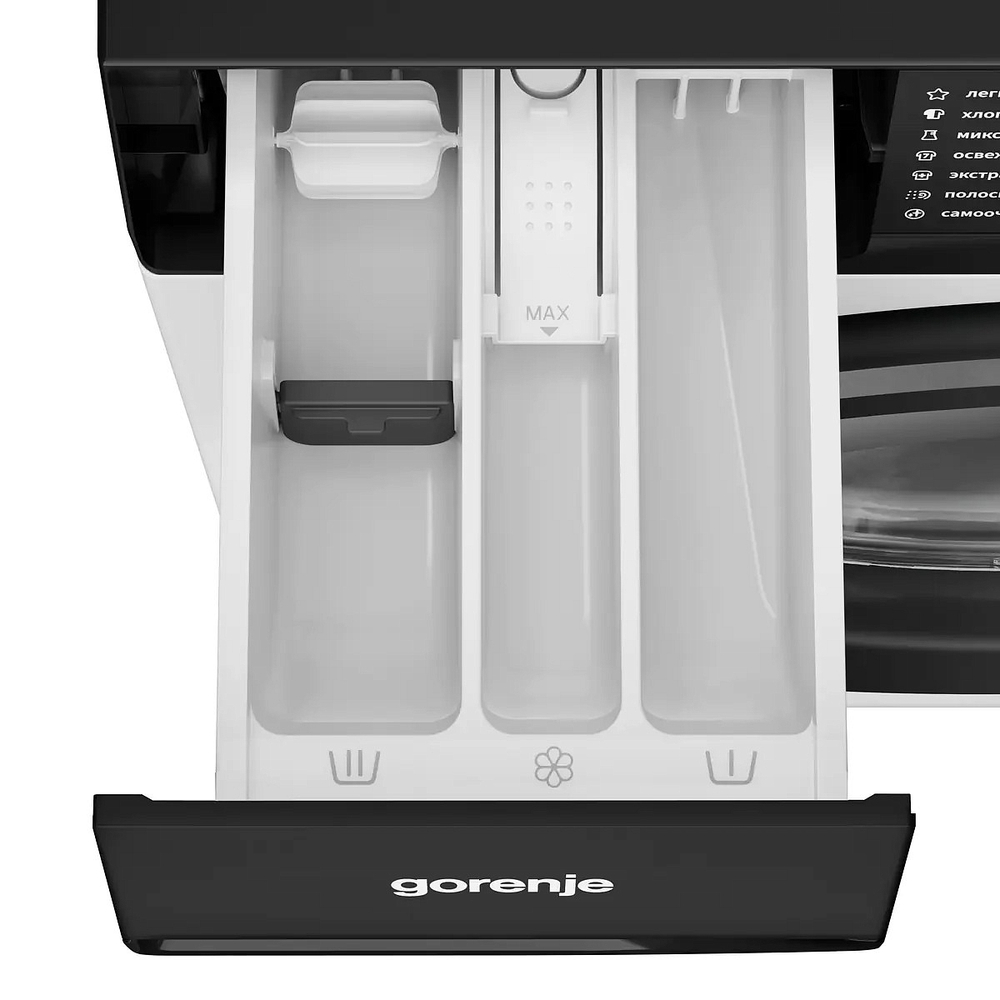 Стирально-сушильная машина Gorenje WD2G2P854A3C2/C