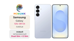 Samsung Galaxy S25 12/128 ГБ Голубой