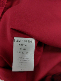 Платье I AM STUDIO