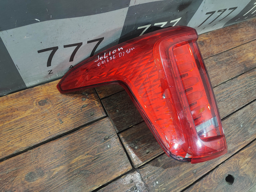 Фонарь задний левый Haval Jolion 21-нв Б/У Оригинал 4133100XST01A