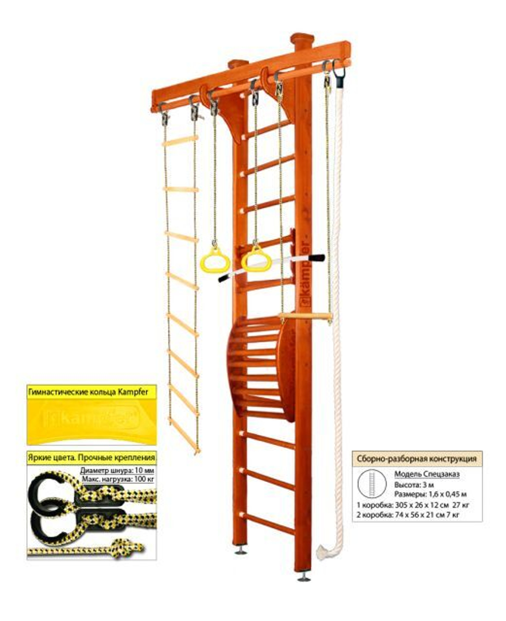 Шведская стенка Kampfer Wooden Ladder Maxi Ceiling Стандарт с матом