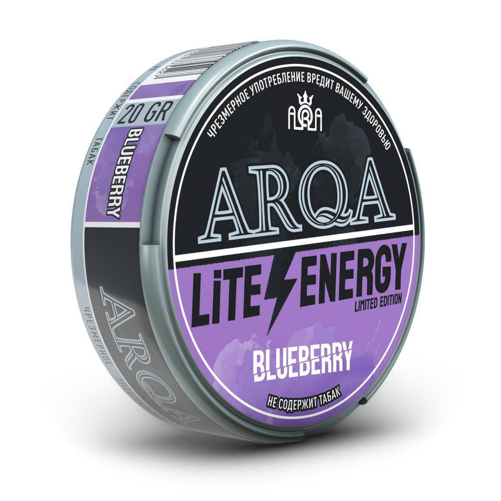 ARQA LITE ENERGY BLUEBERRY (120МГ) - ЧЕРНИКА