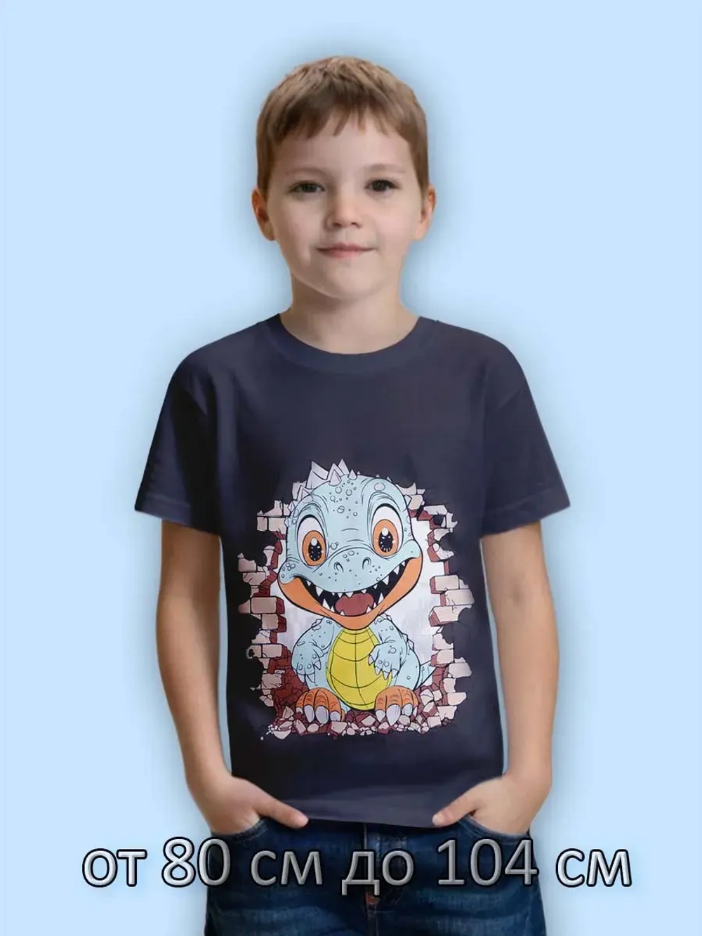 Футболка для садика.мальчик.1 шт