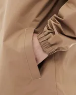 Куртка Anteater Coach NLN Бежевая