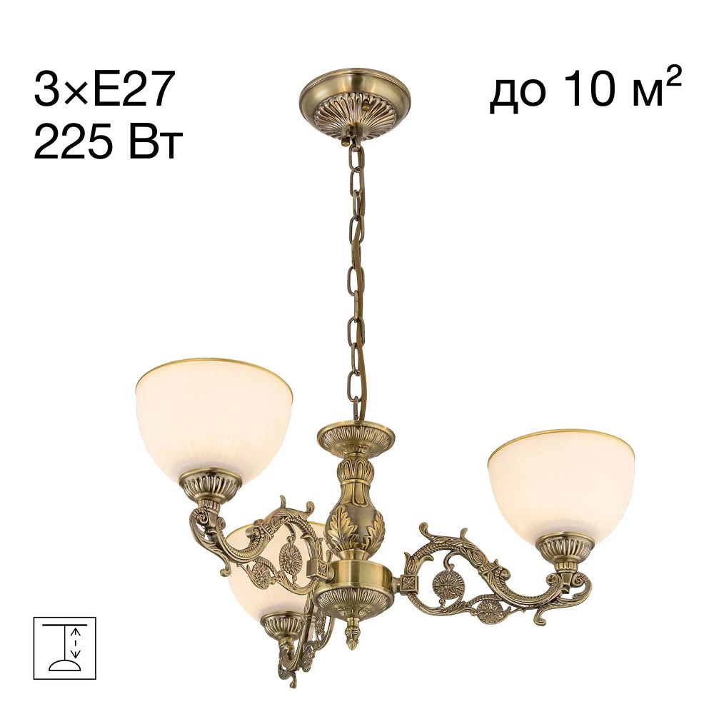 Citilux Адриана CL405233 Люстра подвесная Бронза