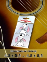 Стикеры - Заяц спих в смирительной рубашке