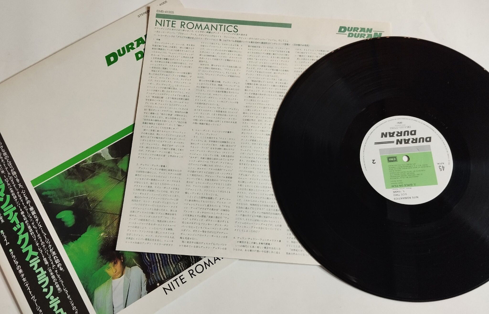Винтажная виниловая пластинка LP Duran Duran Nite Romantics 45 RPM (Japan 1981) (Obi)