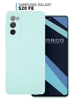 Чехол ROSCO для Samsung Galaxy S20 FE оптом (арт. SS-S20FE-COLOURFUL-SKY)