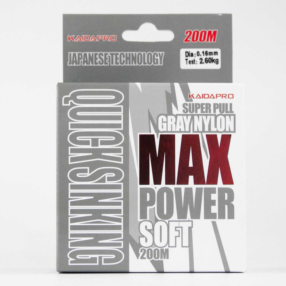 Леска Kaida Pro Max Power Soft (Gray Nylon), 200м