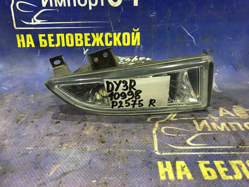 Туманка правая MAZDA DEMIO 2002-2005
