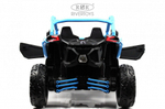 Детский электромобиль RiverToys BRP Can-Am Maverick Y111YY синий