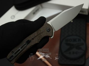 Складной нож Civivi Cogent C20038D-6