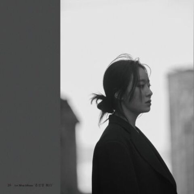 Альбом SIN YEYOUNG - Talking To Myself 1st Mini Album