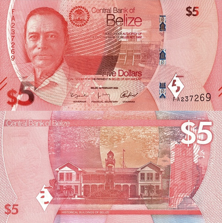 Белиз 5 доллар 2025 Полуостров Белиз-Сити UNC